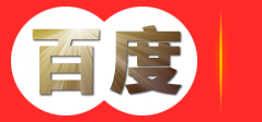 整屋环保装饰材料,新型绿色装饰材料,集成速装系统,东莞装饰材料生产厂家-广东未来家园科技科技有限公司